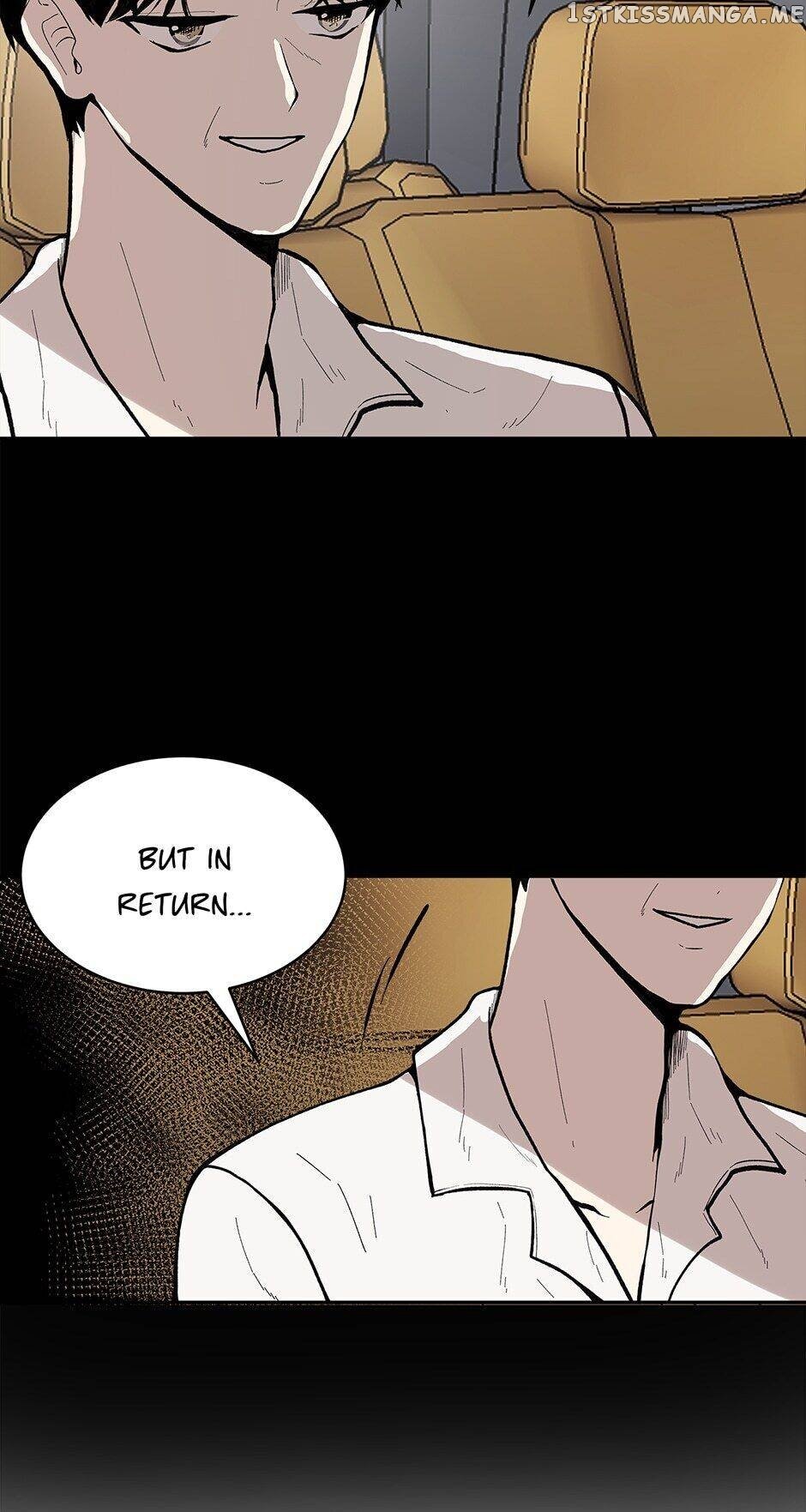 Show Window Couple chapter 67 - page 12