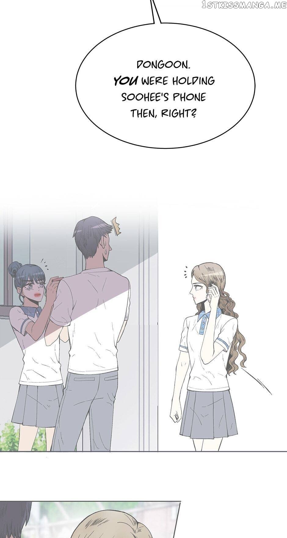Show Window Couple chapter 67 - page 42