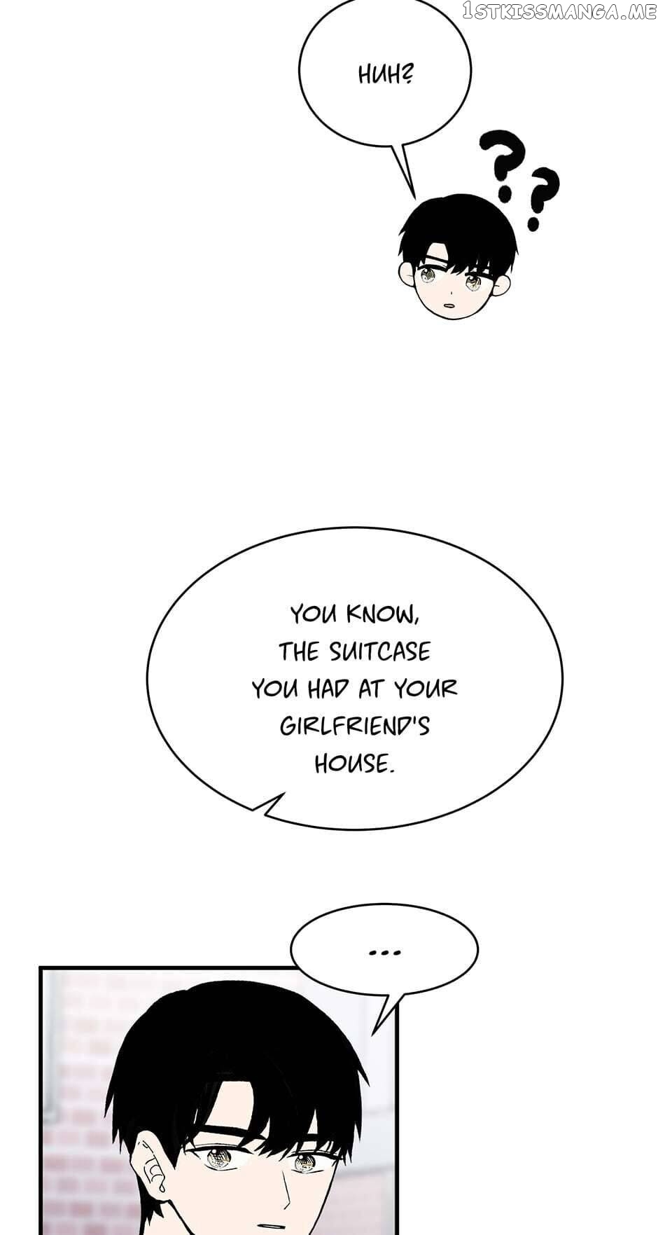 Show Window Couple chapter 67 - page 5