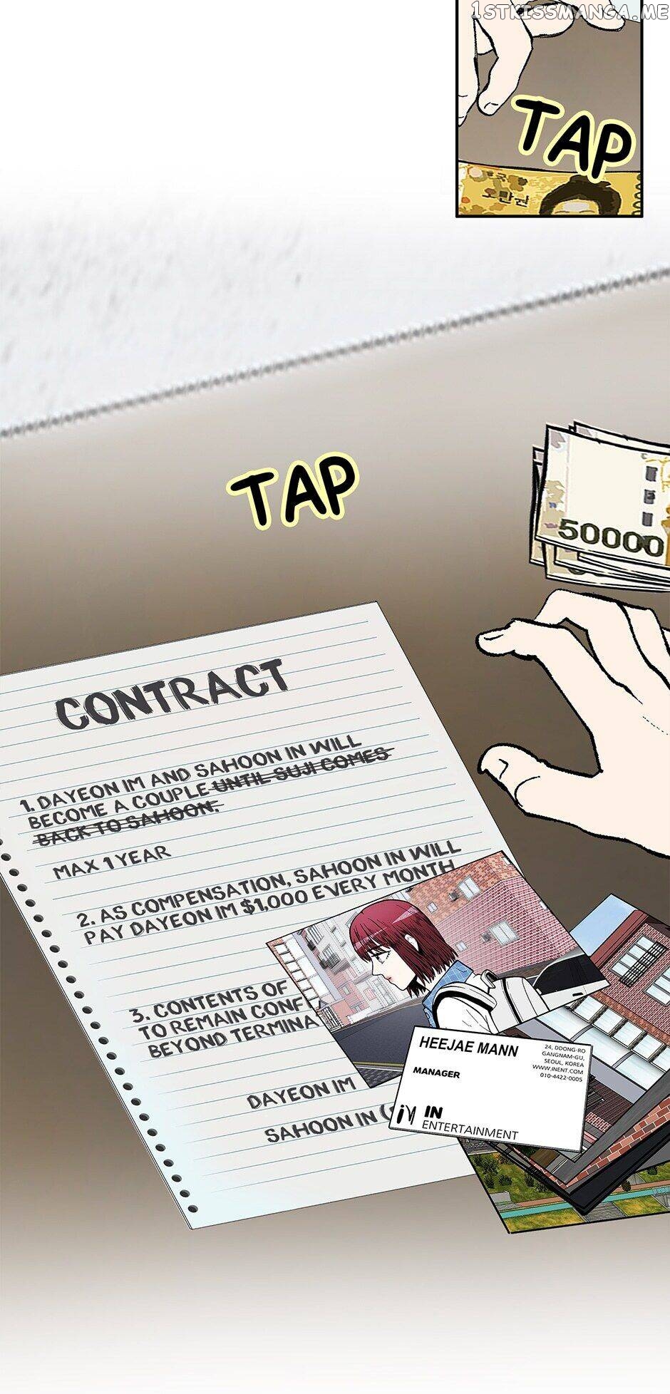Show Window Couple chapter 67 - page 63