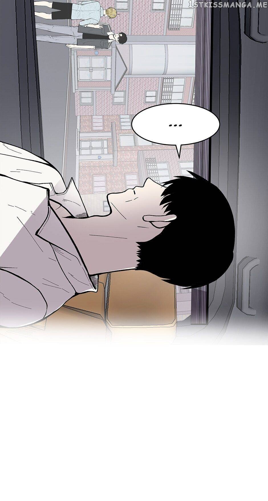 Show Window Couple chapter 67 - page 8