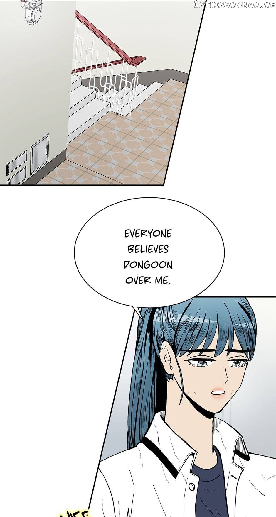 Show Window Couple chapter 66 - page 14