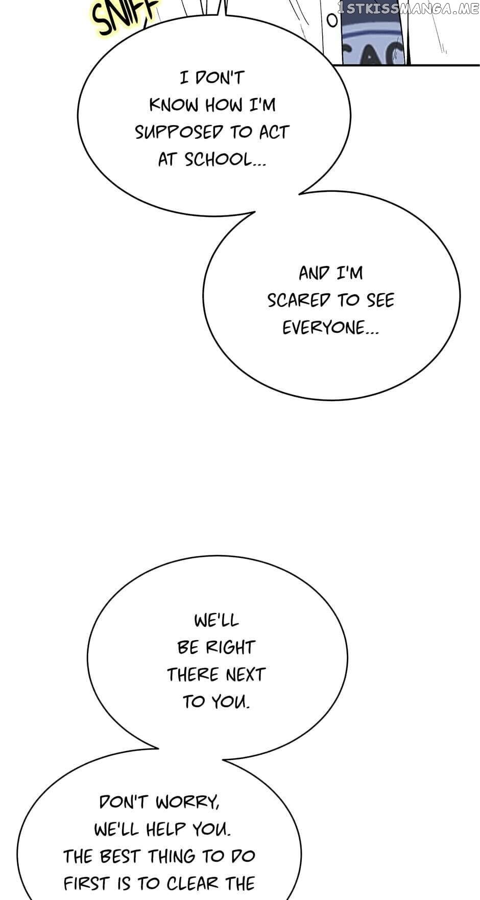 Show Window Couple chapter 66 - page 15