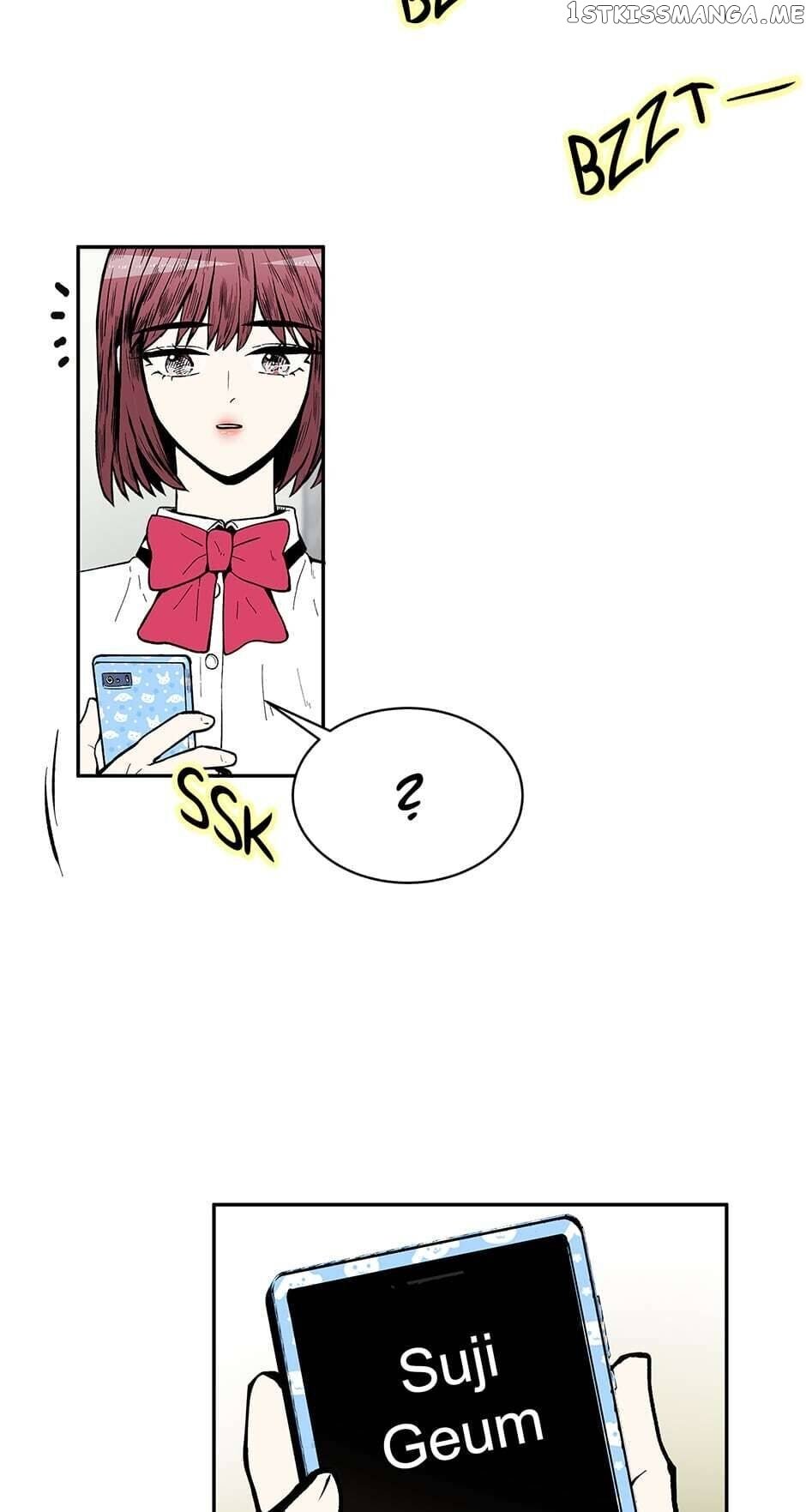 Show Window Couple chapter 66 - page 18