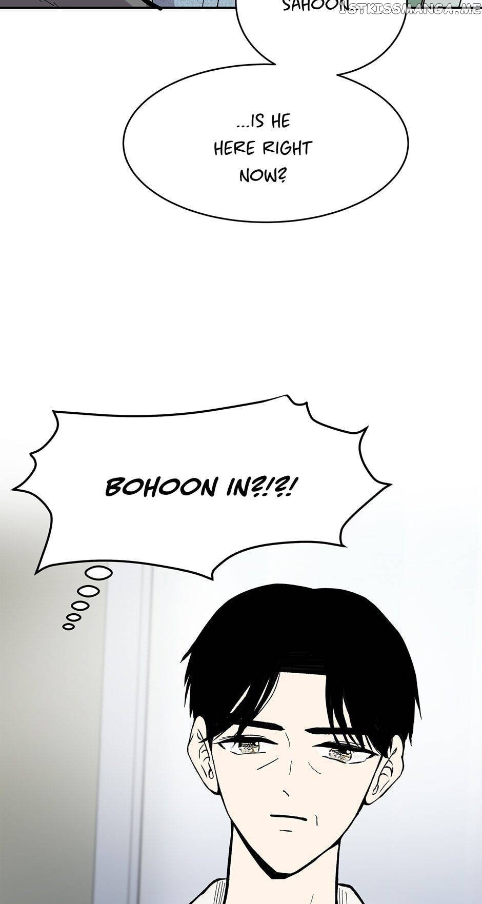 Show Window Couple chapter 66 - page 2