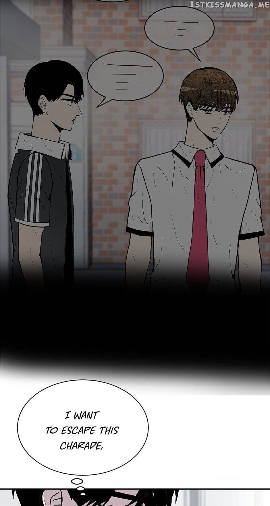 Show Window Couple chapter 66 - page 42