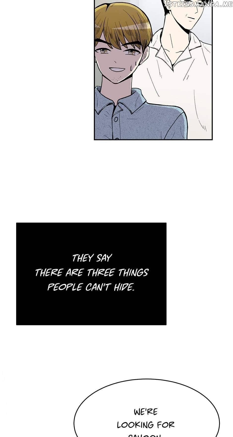 Show Window Couple chapter 66 - page 5