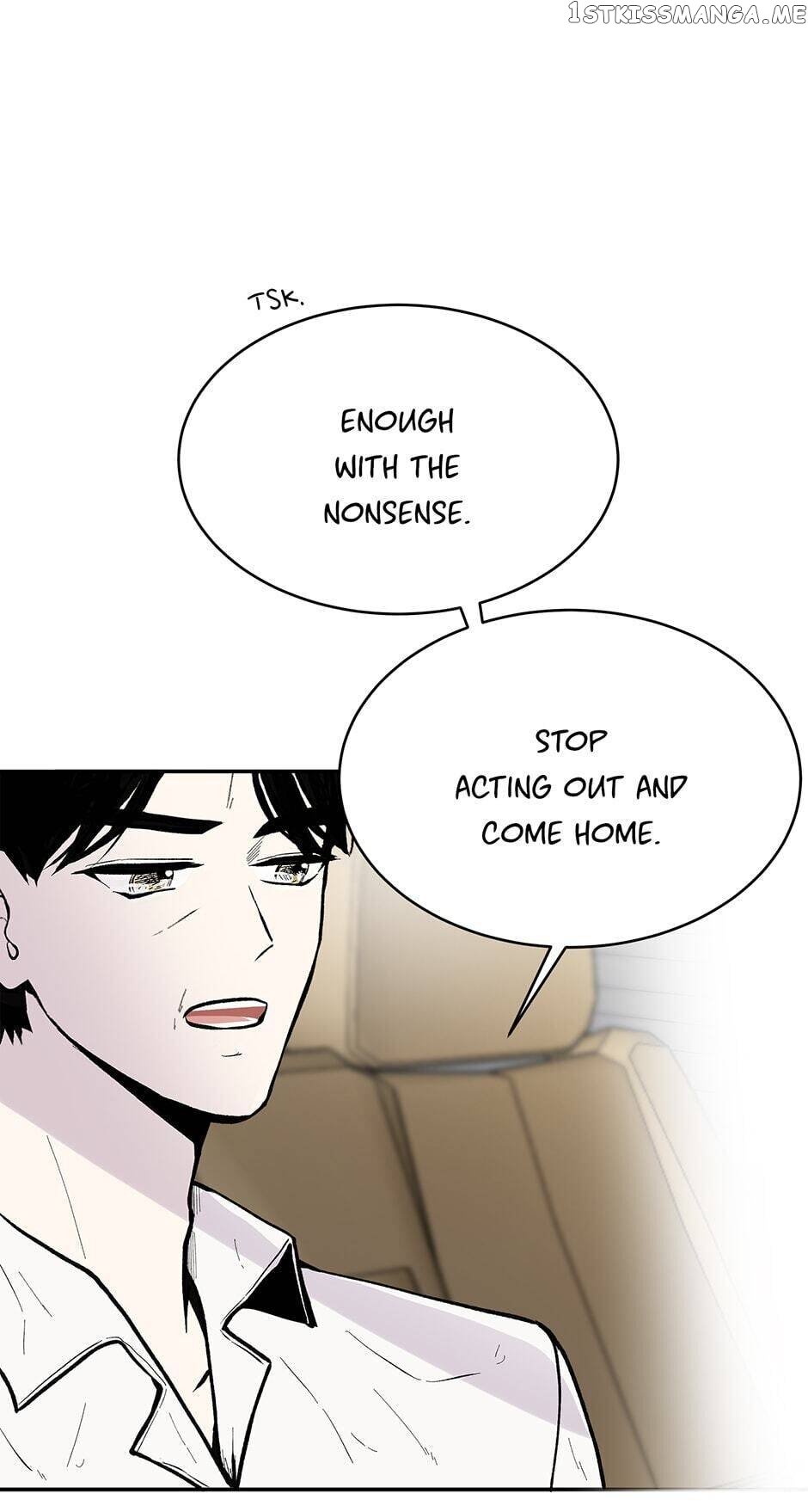 Show Window Couple chapter 66 - page 56