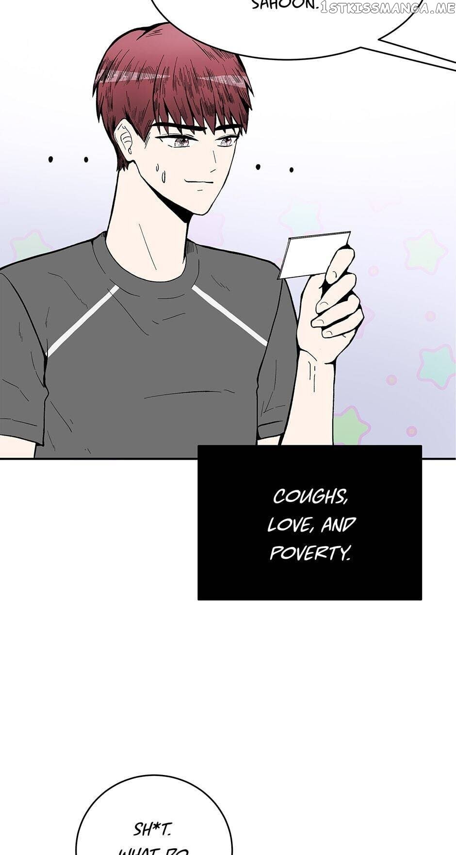 Show Window Couple chapter 66 - page 6
