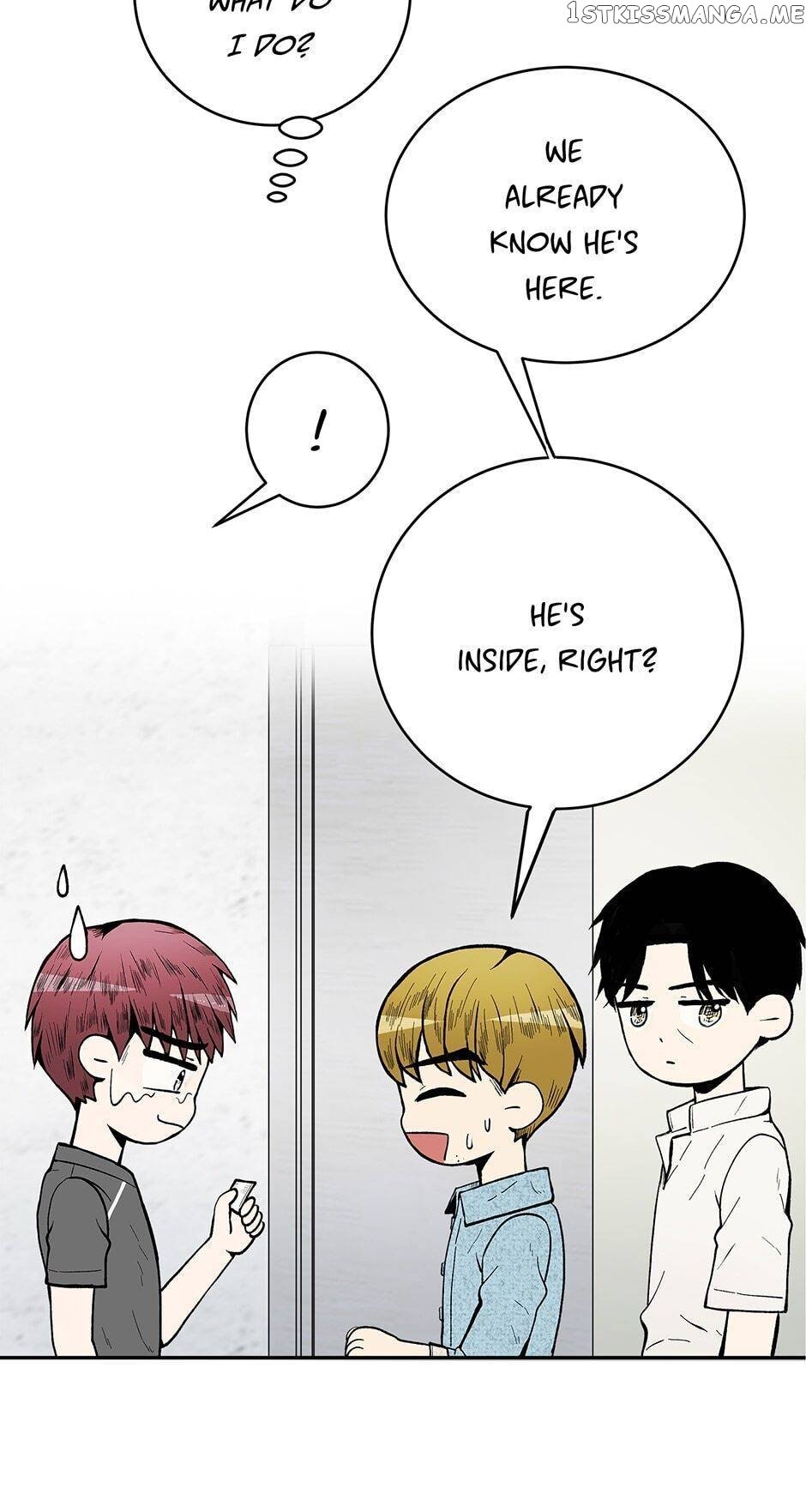Show Window Couple chapter 66 - page 7