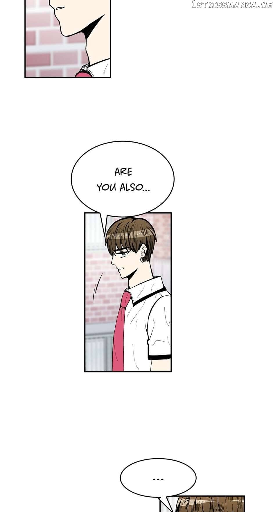 Show Window Couple chapter 65 - page 12