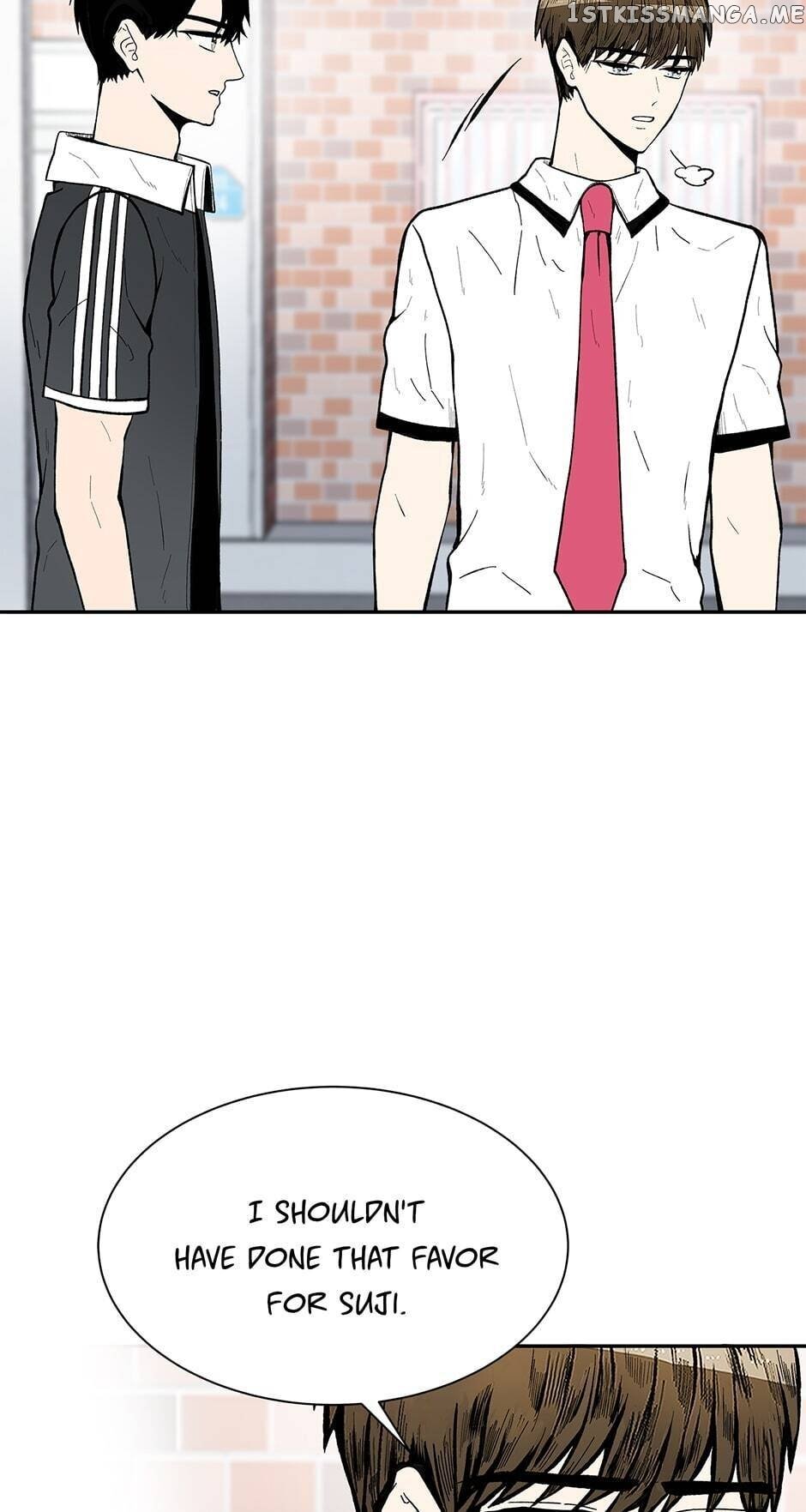 Show Window Couple chapter 65 - page 14