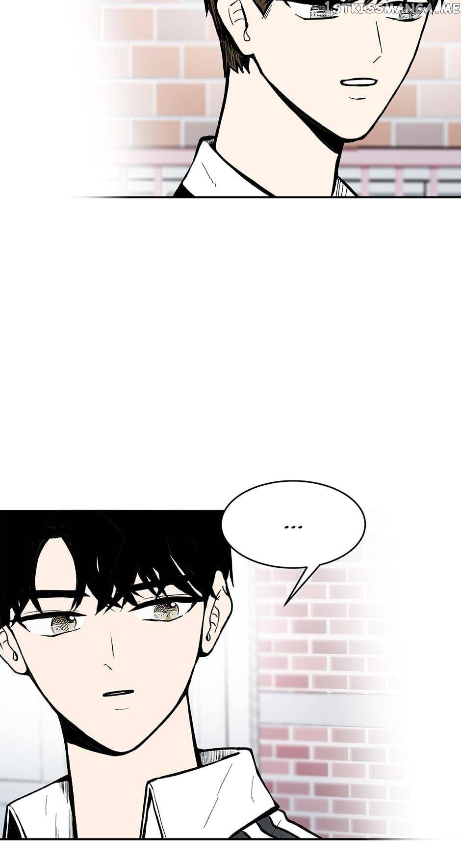 Show Window Couple chapter 65 - page 15