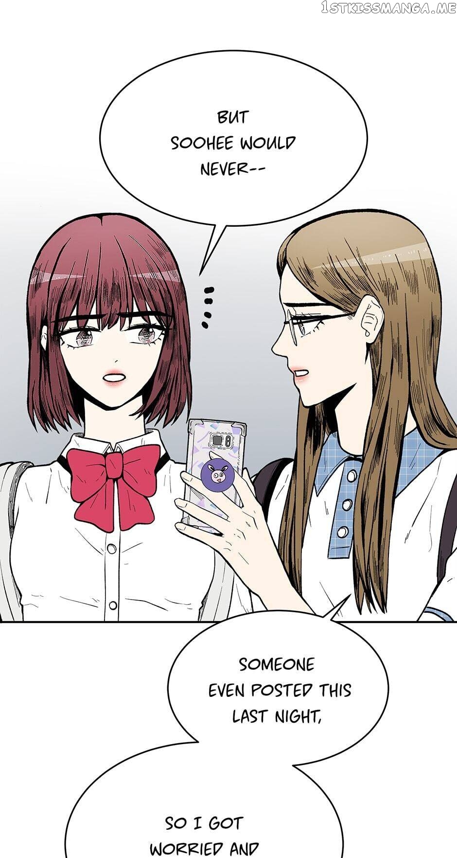 Show Window Couple chapter 65 - page 19