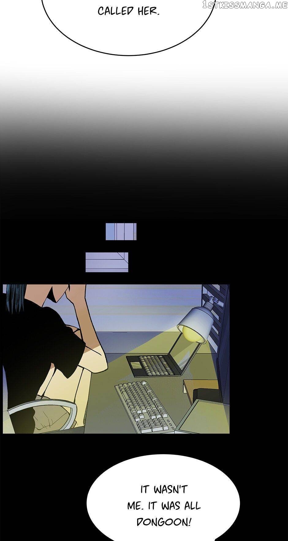 Show Window Couple chapter 65 - page 20