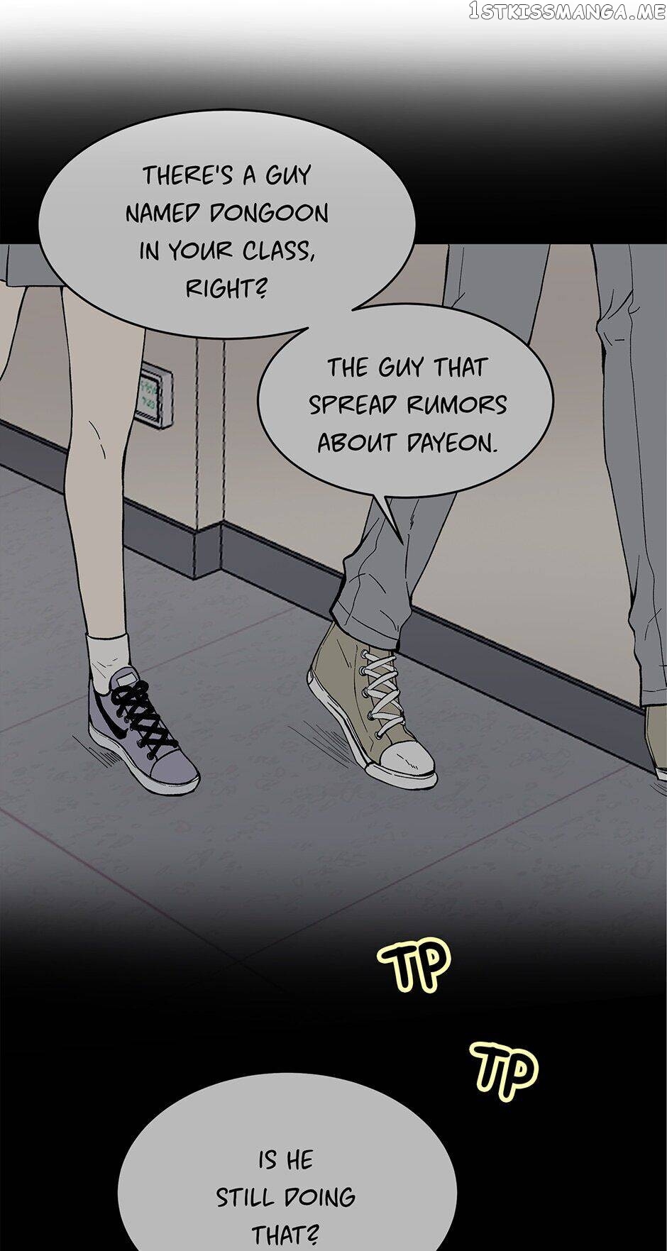 Show Window Couple chapter 65 - page 25