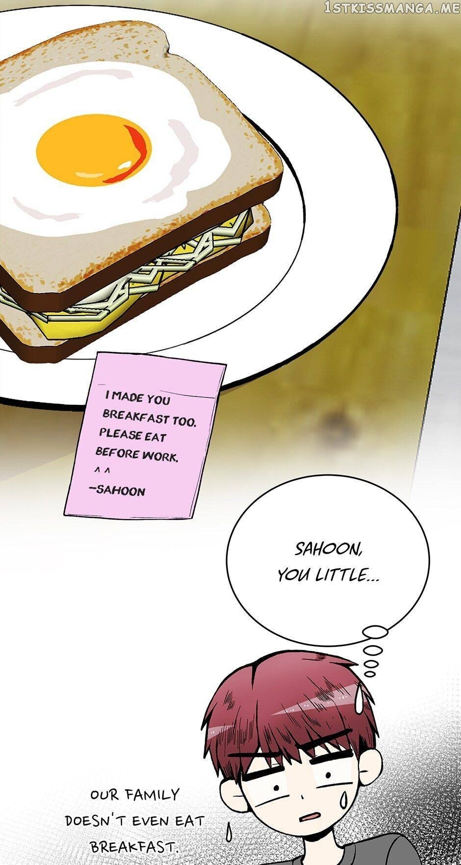 Show Window Couple chapter 65 - page 47