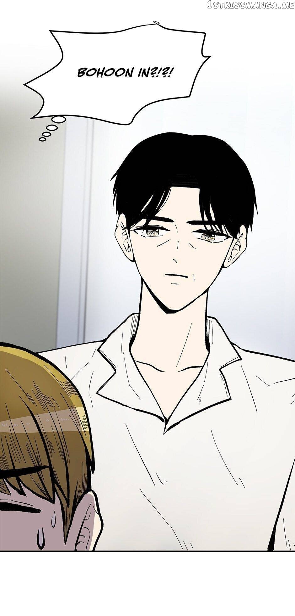Show Window Couple chapter 65 - page 63