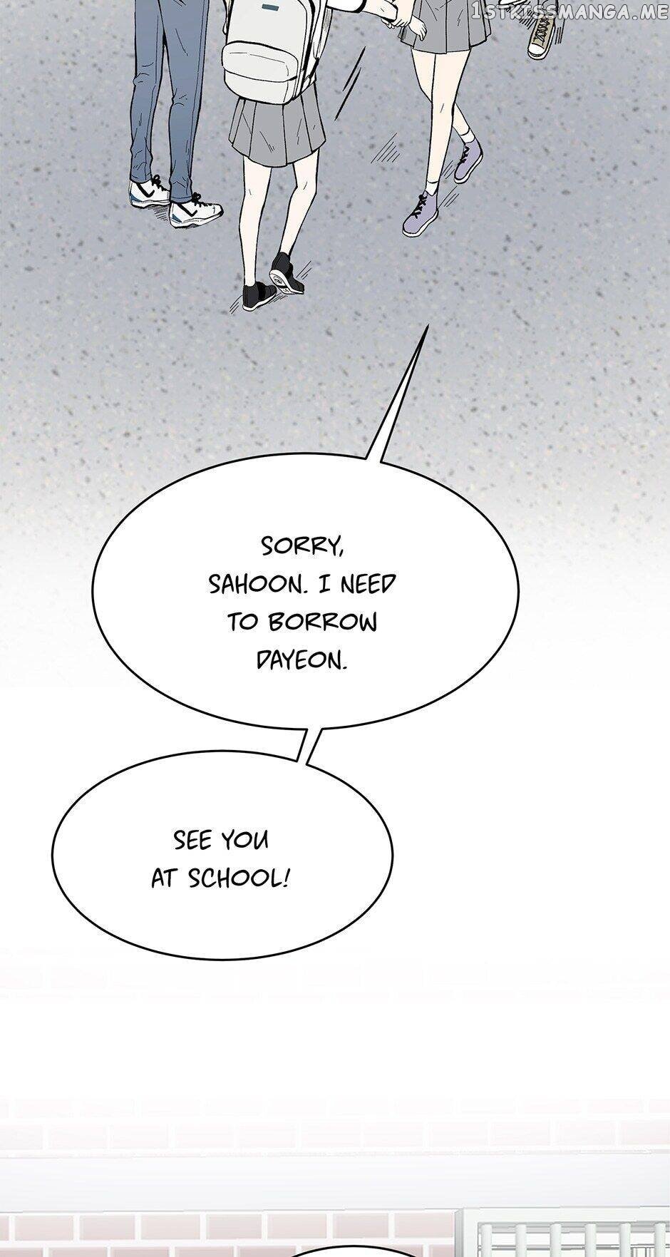 Show Window Couple chapter 65 - page 7