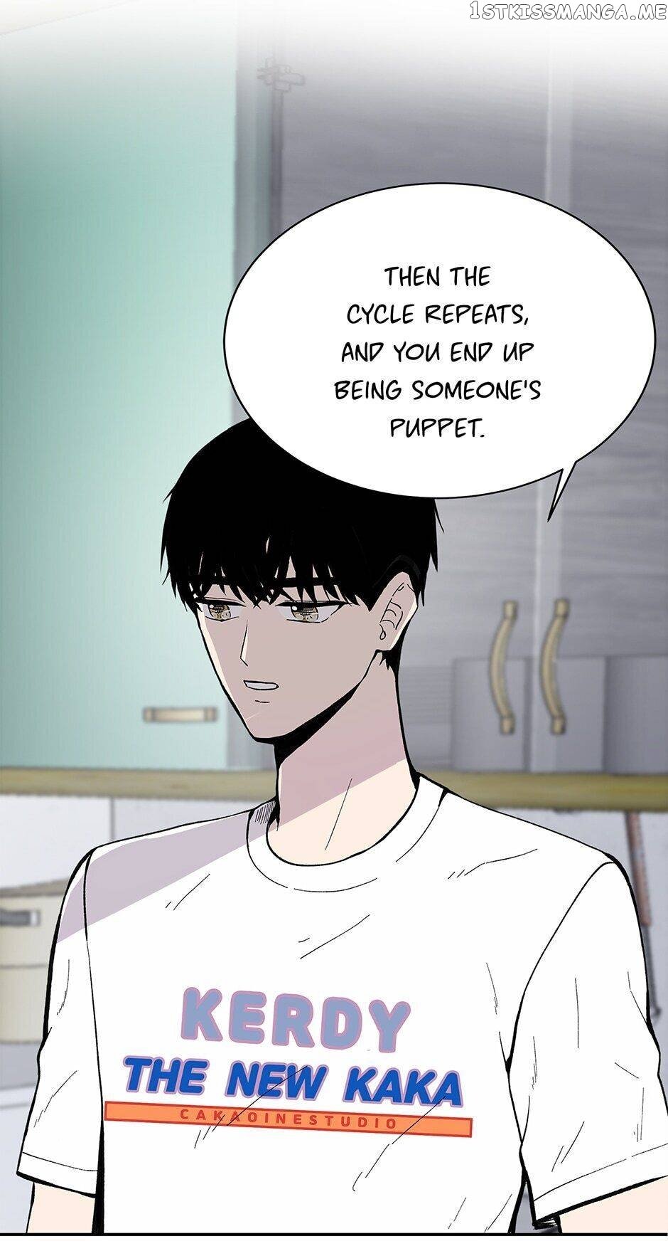 Show Window Couple chapter 64 - page 32