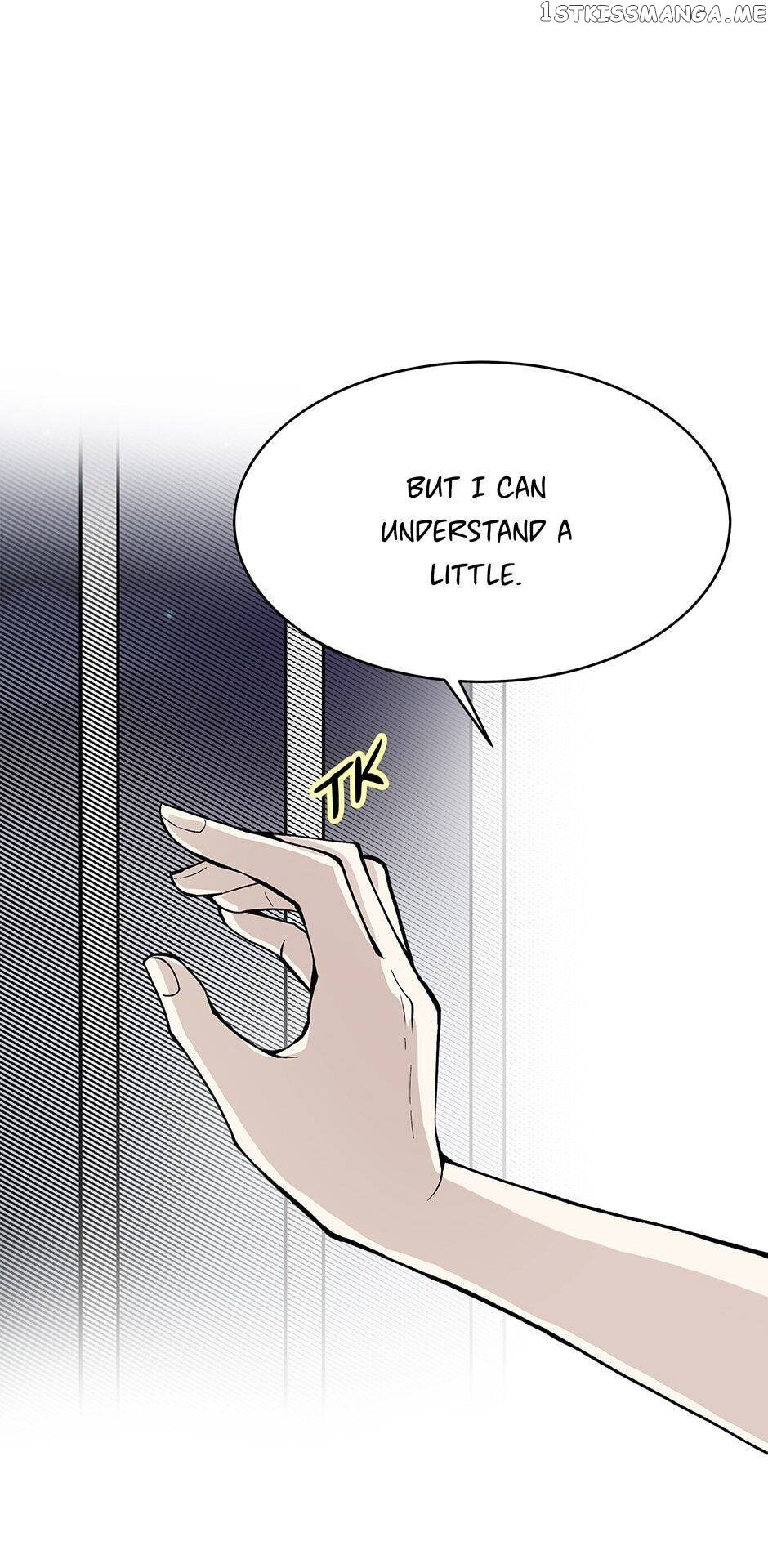 Show Window Couple chapter 63 - page 33