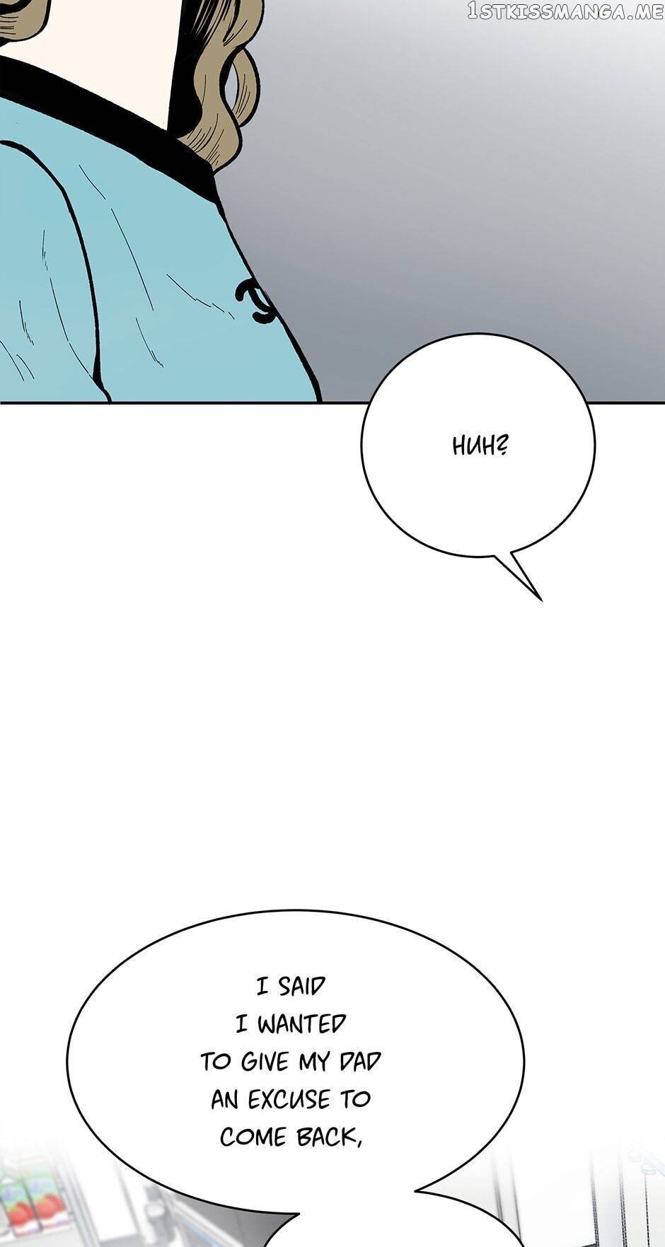 Show Window Couple chapter 63 - page 43