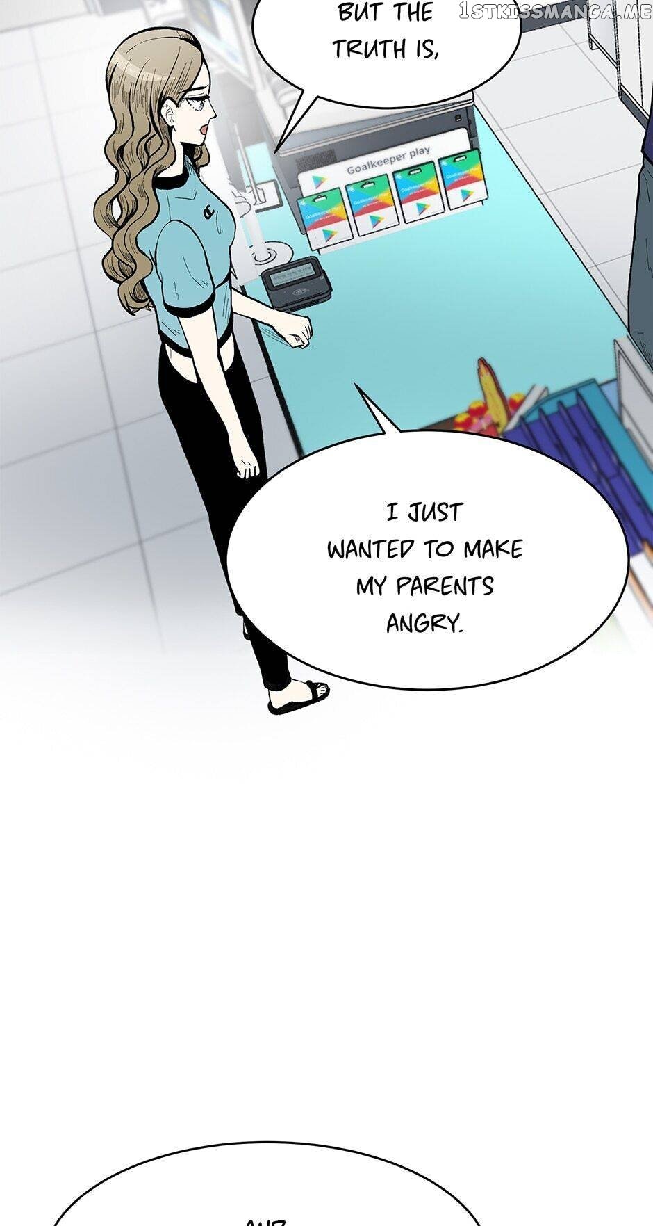 Show Window Couple chapter 63 - page 44