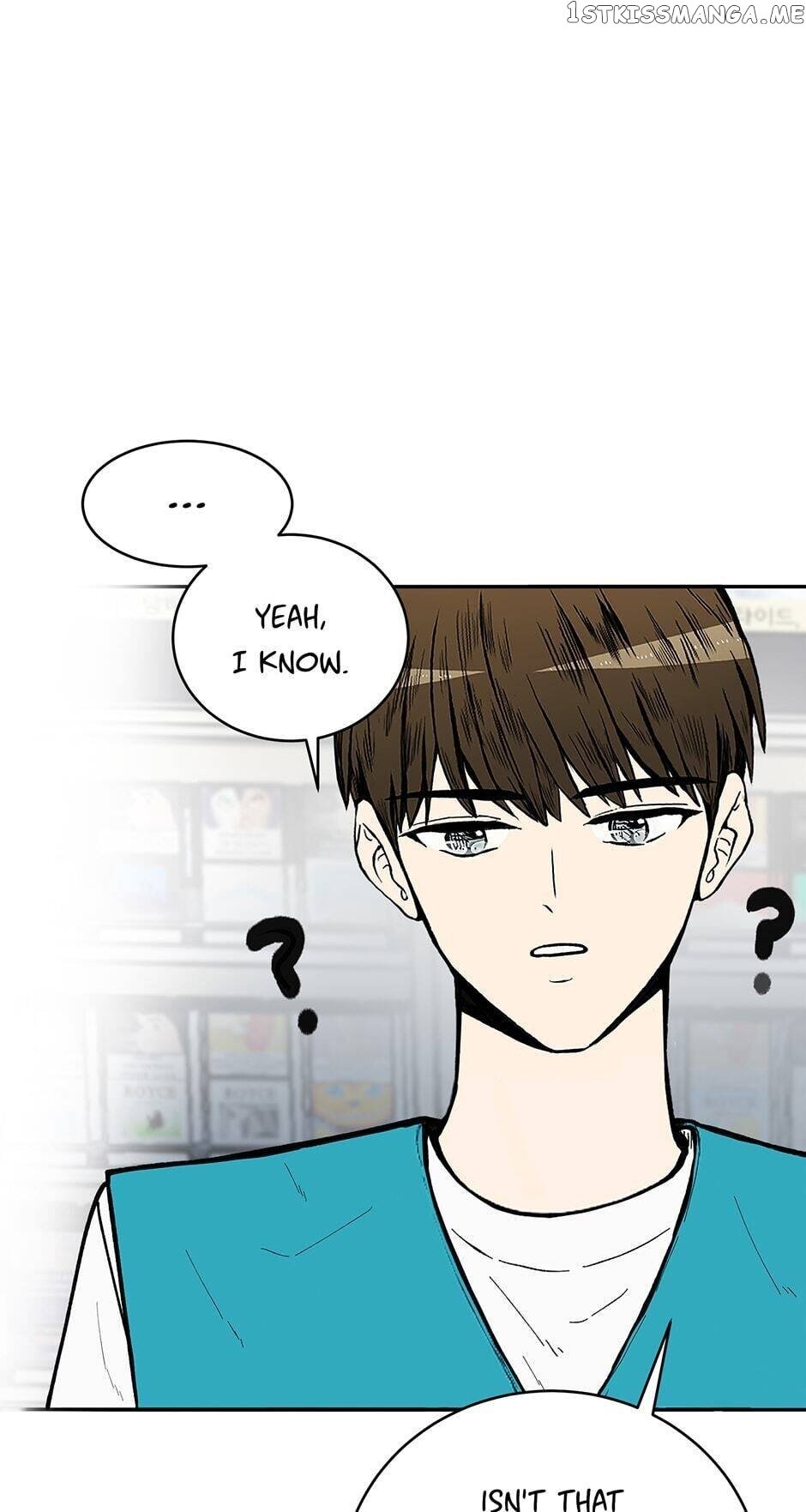 Show Window Couple chapter 63 - page 46