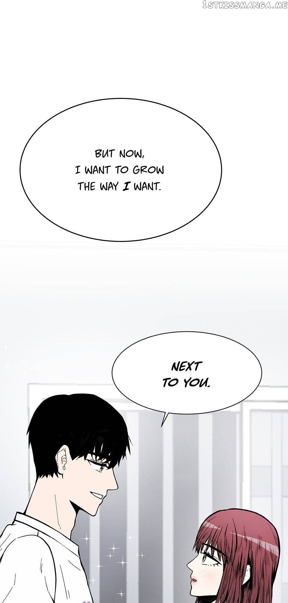 Show Window Couple chapter 63 - page 57