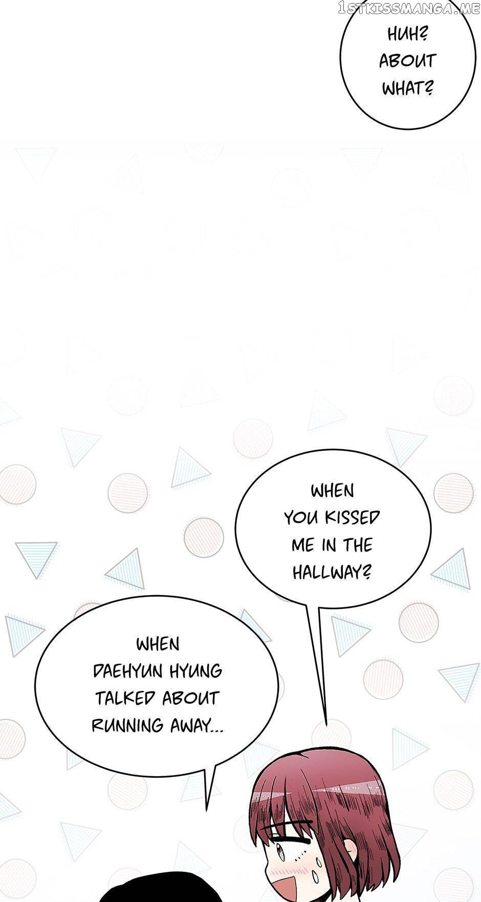 Show Window Couple chapter 63 - page 7