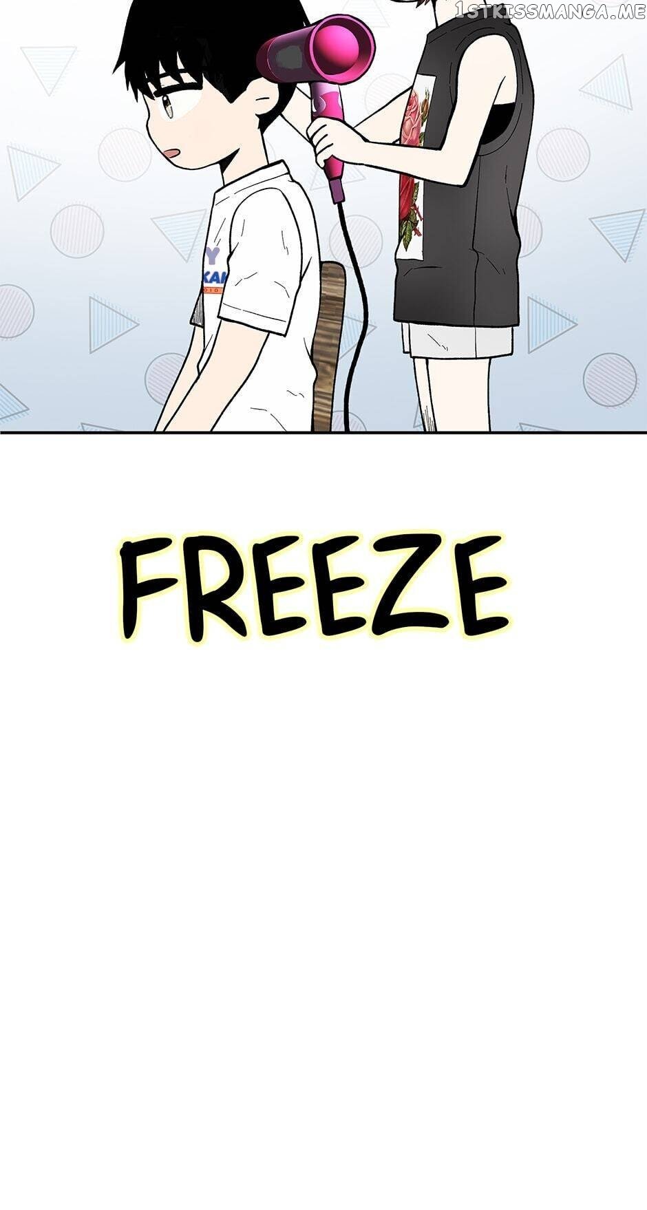 Show Window Couple chapter 63 - page 8