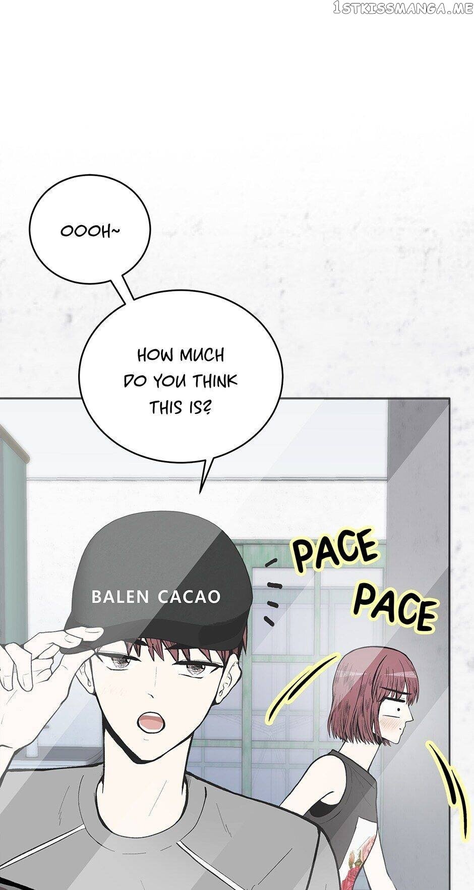 Show Window Couple chapter 62 - page 1