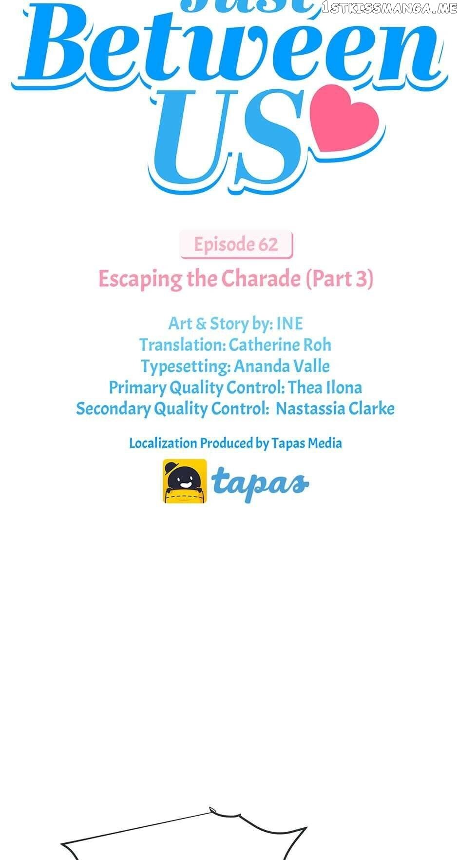 Show Window Couple chapter 62 - page 13