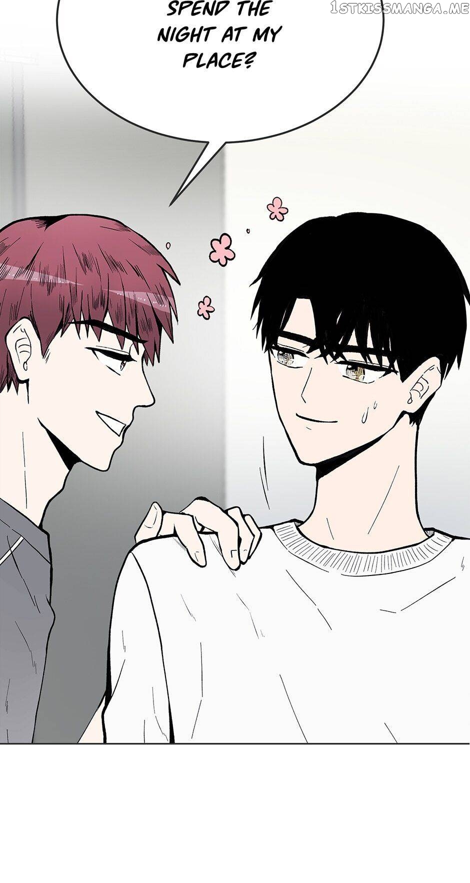 Show Window Couple chapter 62 - page 15