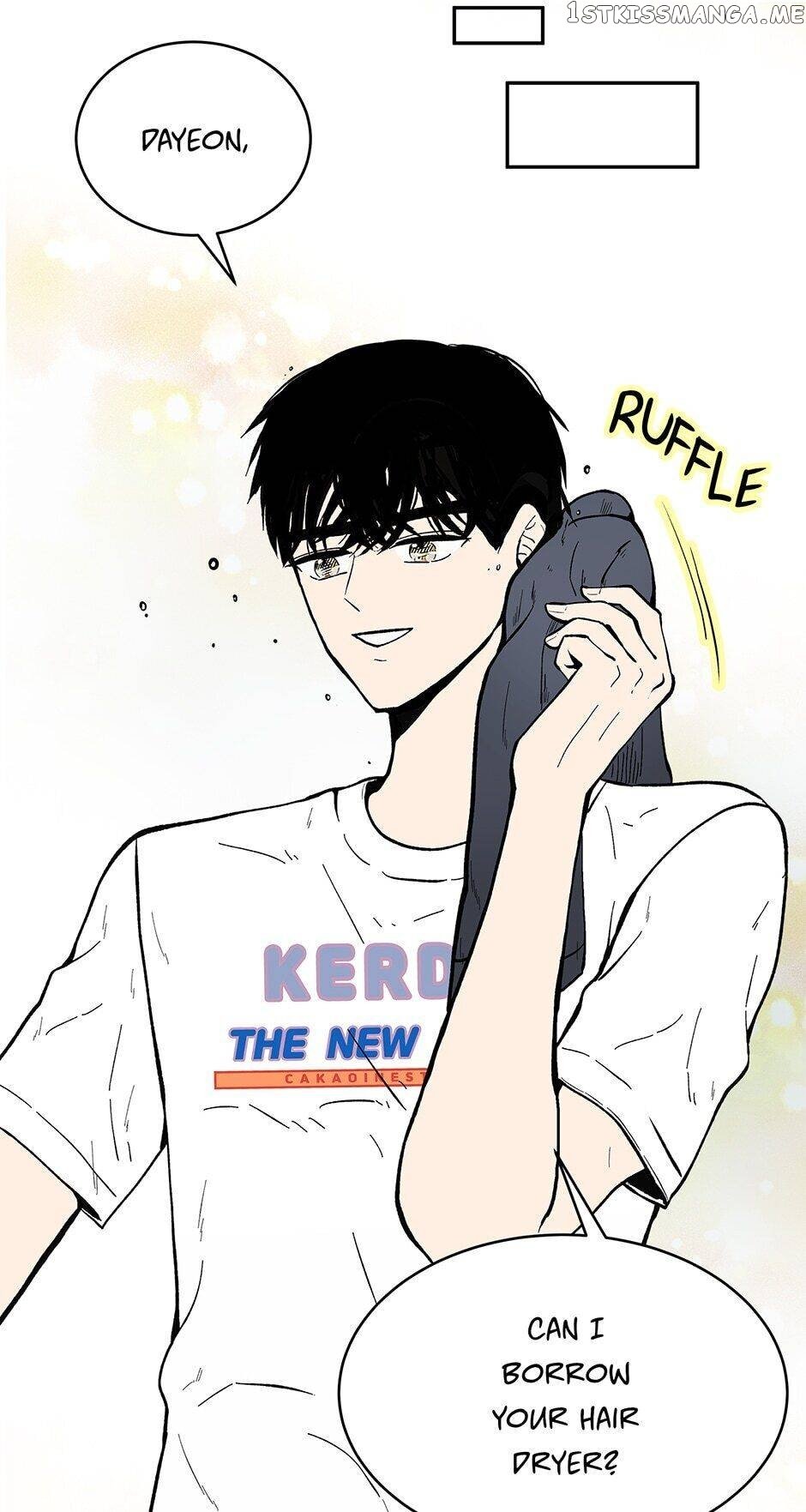 Show Window Couple chapter 62 - page 46