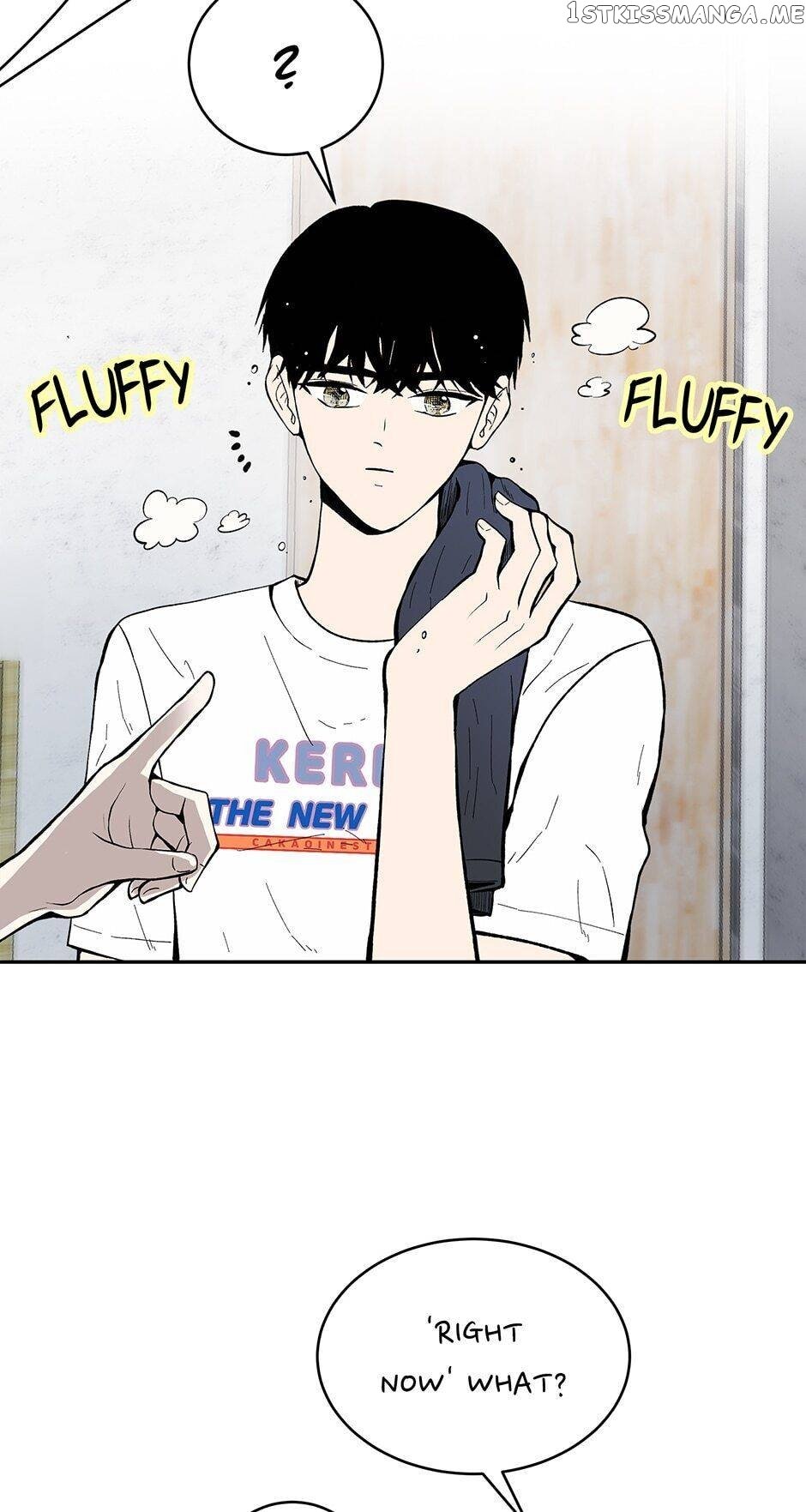 Show Window Couple chapter 62 - page 5