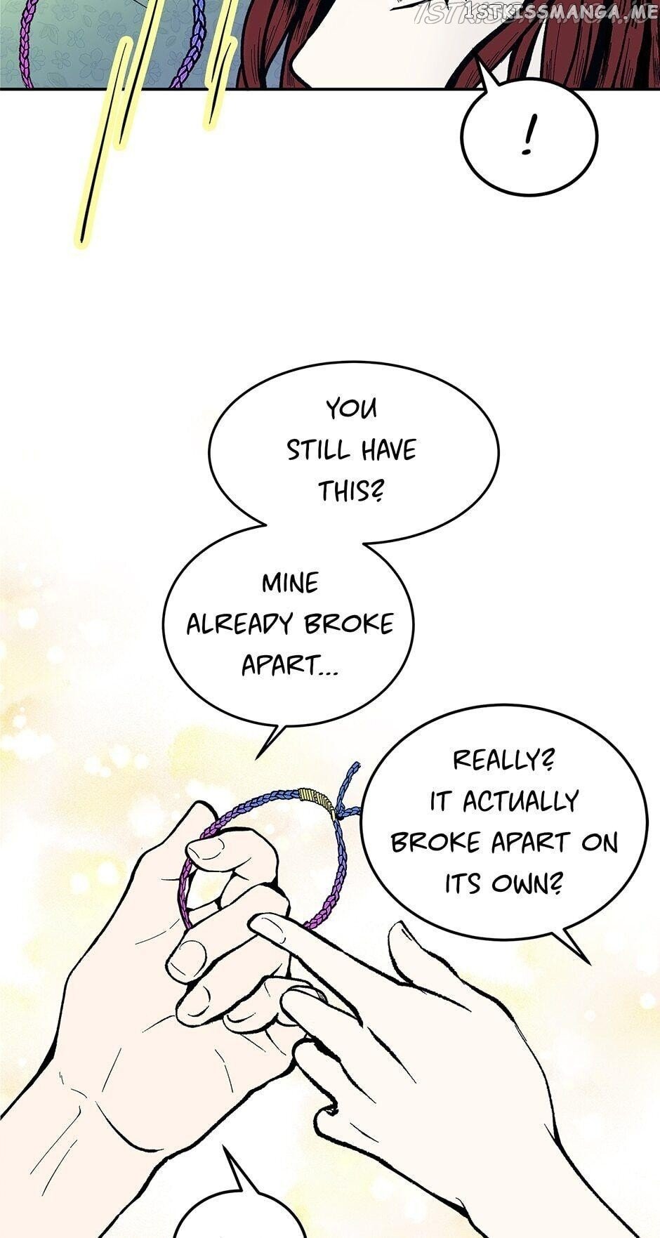 Show Window Couple chapter 88 - page 12