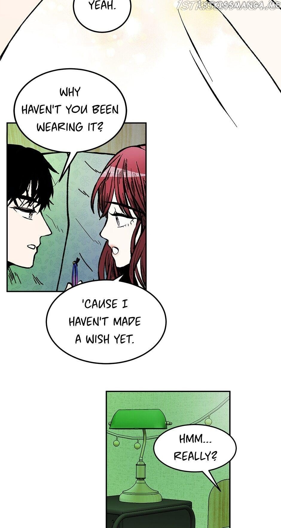 Show Window Couple chapter 88 - page 13