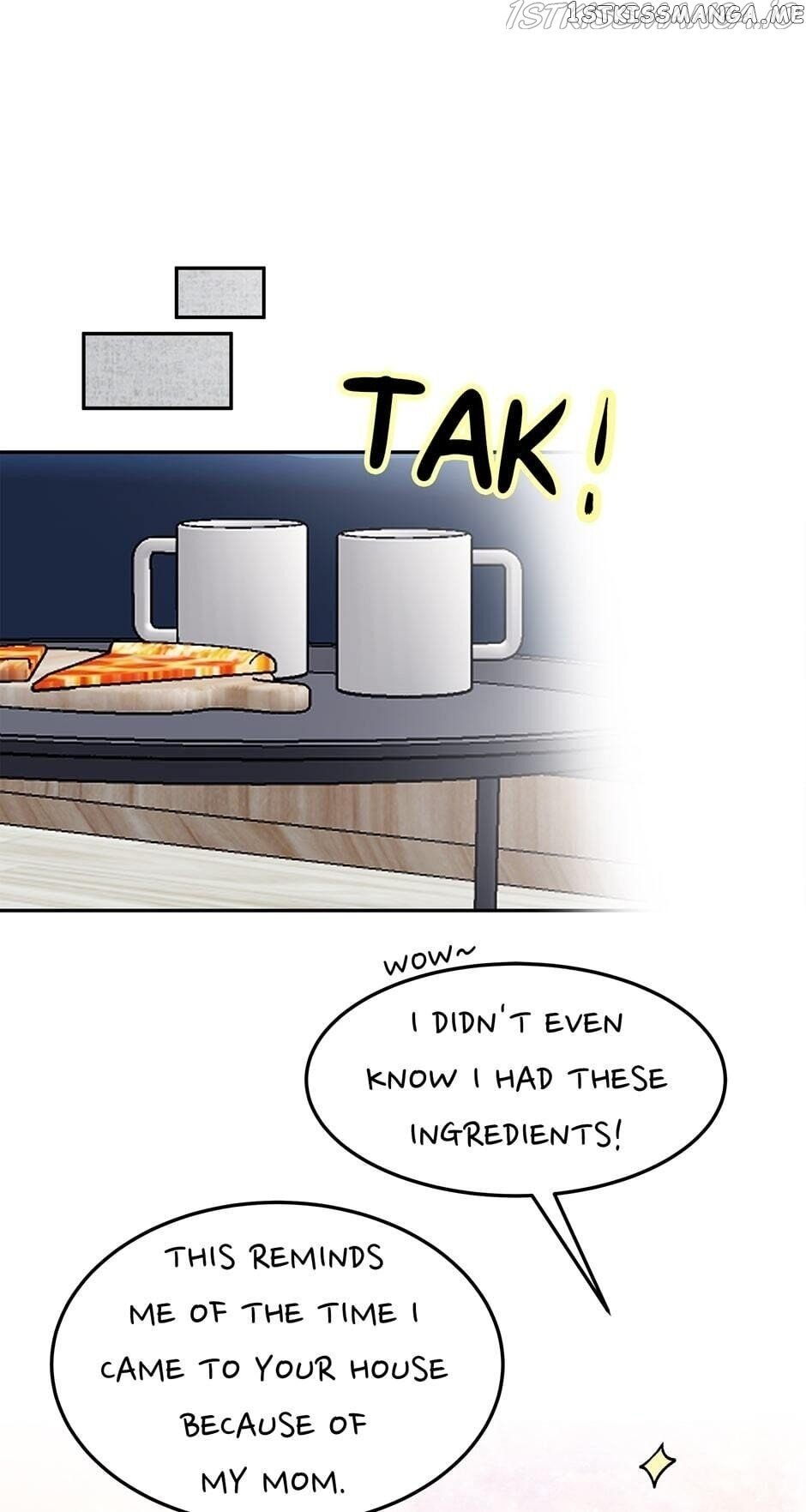Show Window Couple chapter 88 - page 17
