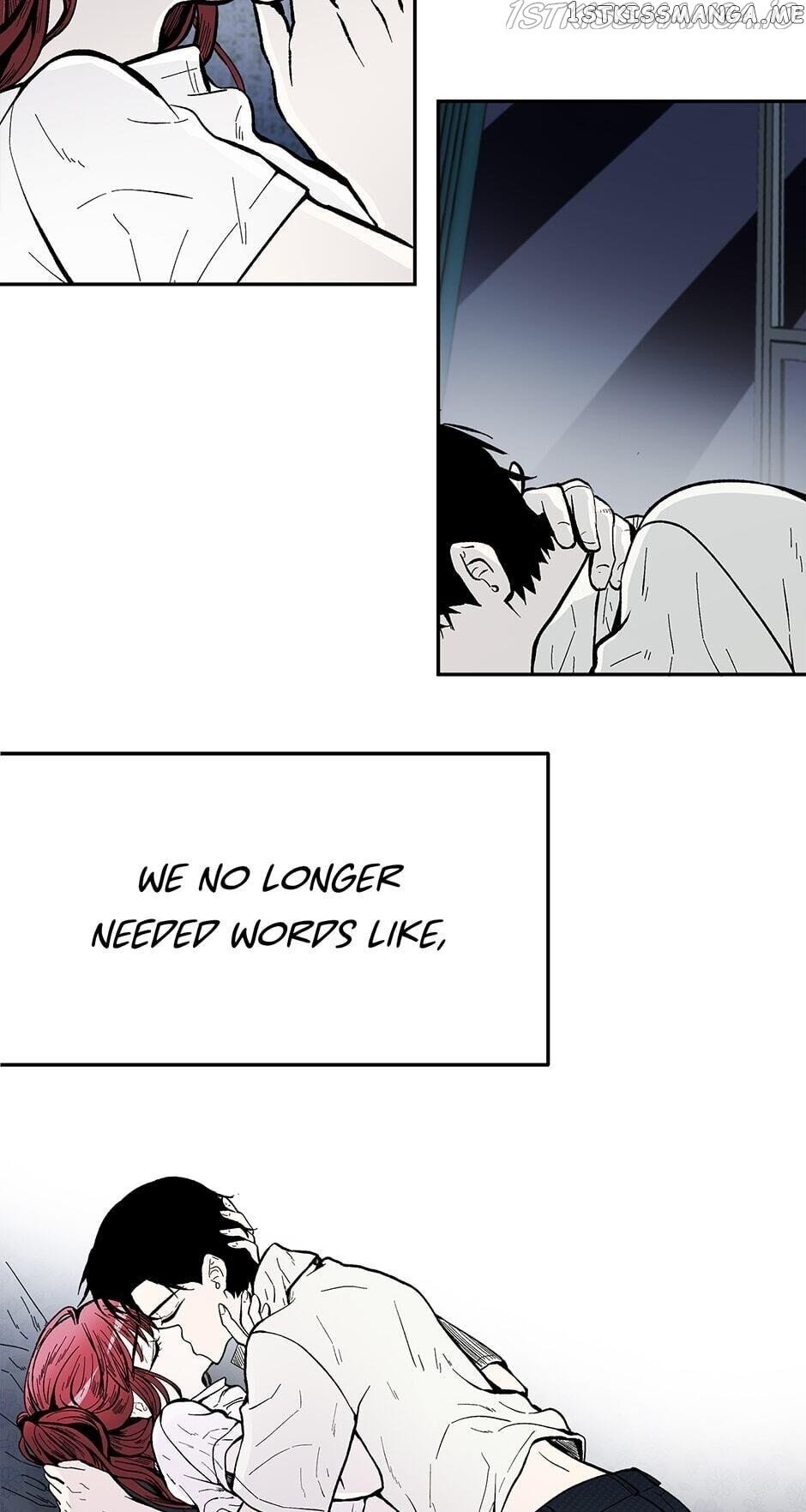 Show Window Couple chapter 88 - page 2