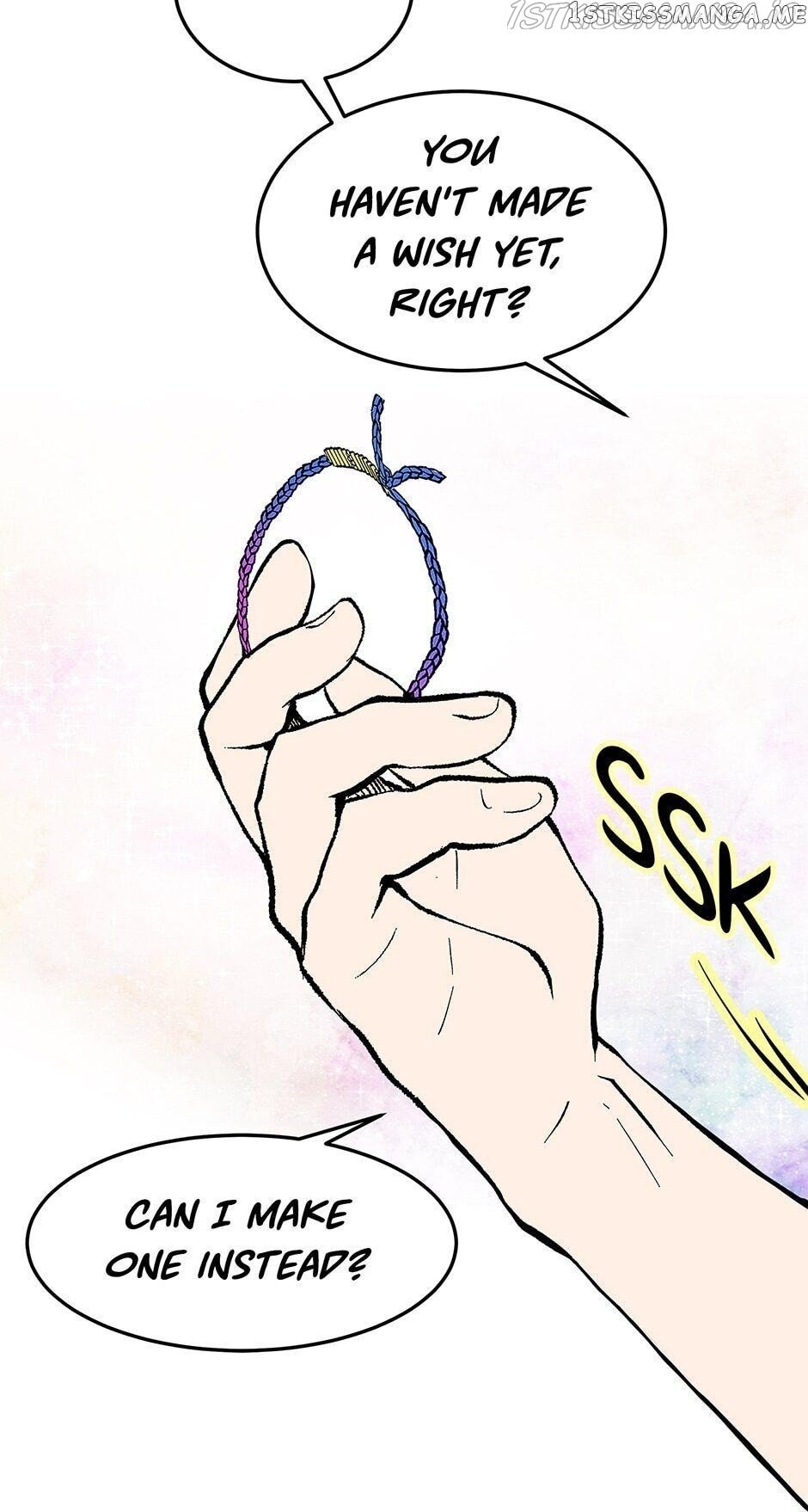 Show Window Couple chapter 88 - page 48