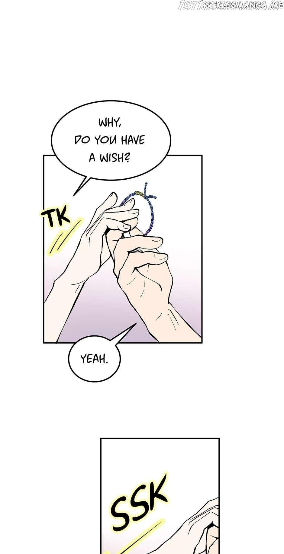Show Window Couple chapter 88 - page 49