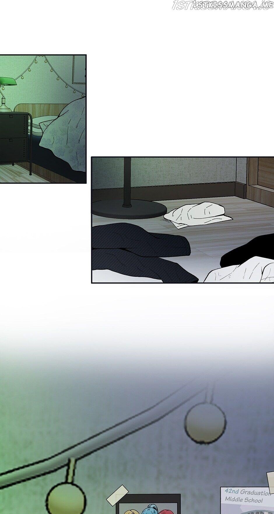Show Window Couple chapter 88 - page 5