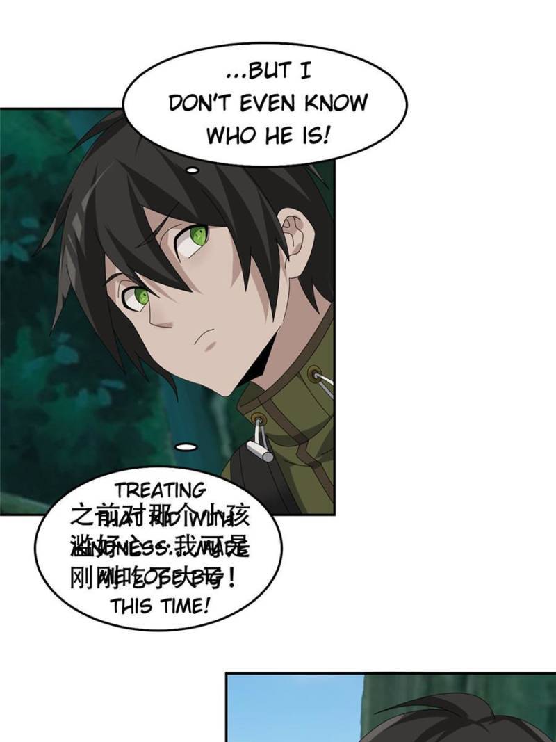The Super Book Of Death Chapter 84 - page 38