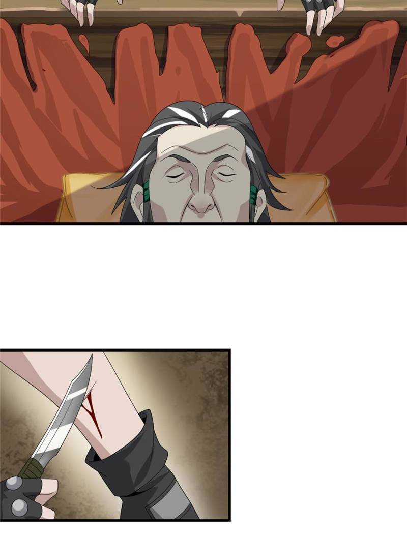 The Super Book Of Death Chapter 84 - page 43