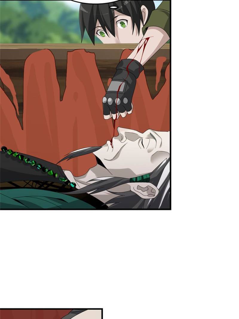 The Super Book Of Death Chapter 84 - page 45