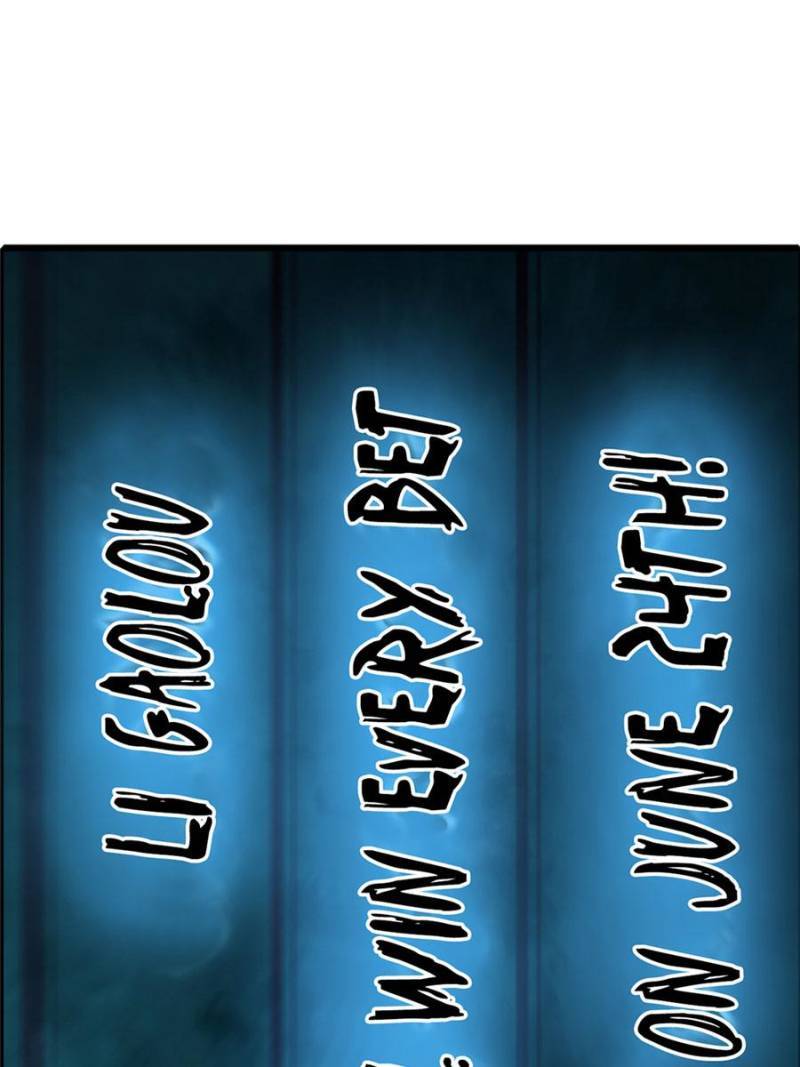 The Super Book Of Death Chapter 89 - page 61