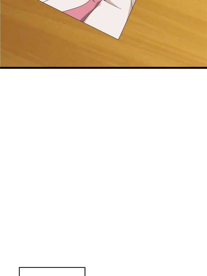 The Super Book Of Death Chapter 66 - page 12