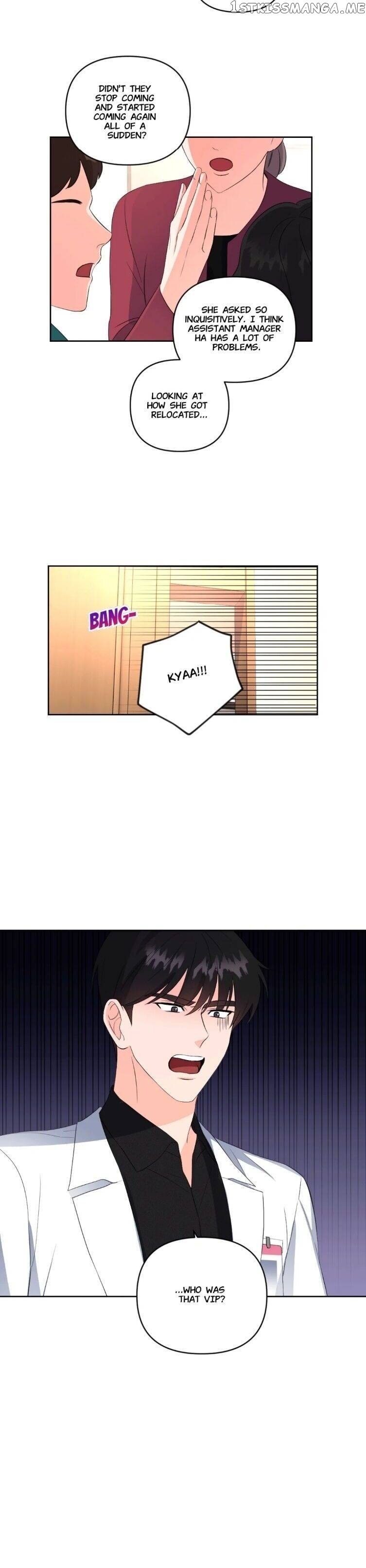 Shot By Love chapter 36 - page 17