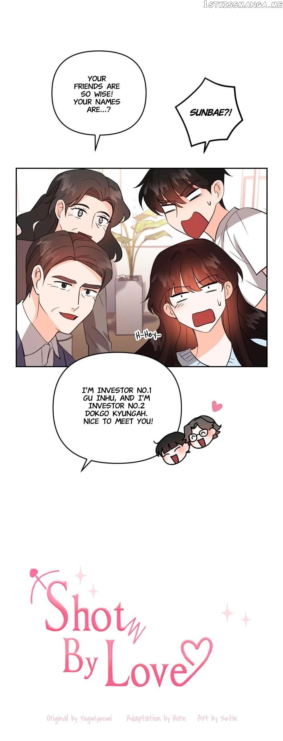 Shot By Love chapter 47 - page 11